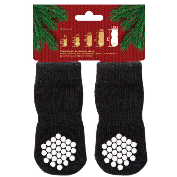 Носки для собак "Пингвин" XXL из серии NEW YEAR, Triol