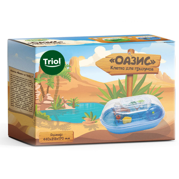 Клетки для мелких животных на Оазисе