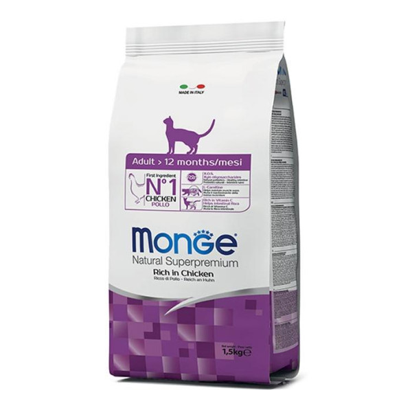 Монже суперпремиум кішкілер үшін күріс және орызбен бейімделген балансыз толық раціон - 1 жасға дейінгі 7 жасқа дейінгі кішкілерге арналған.