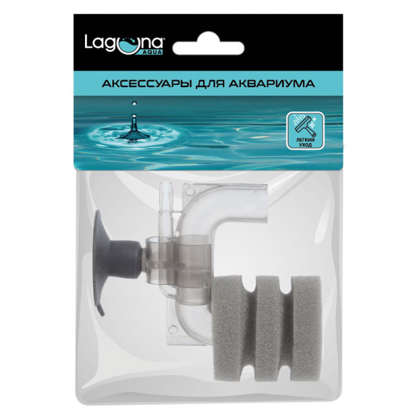 H1: Мини-фильтр аэрлифтный Laguna 90*78*40 - компактное решение для аквариума