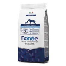 Ана және балаға арналған монже орташа старттер, махсұларында тамақтық тауып бар.