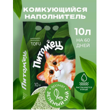 Наполнитель Питомец растительный Зеленый чай 10 л.