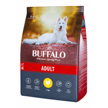 Мистер Буффало көркем m/l пен домбыраша