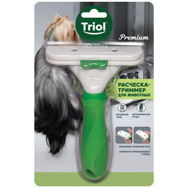 Расческа-триммер "Премиум" S: удобство и качество от Triol