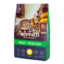 Мистер Бауыржан құртты жарыптырып алды