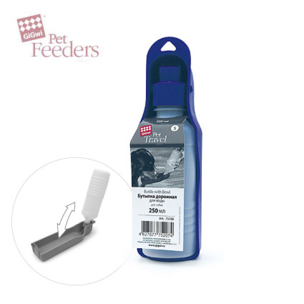 Бутылка дорожная для животных 250мл, серия PET TRAVEL