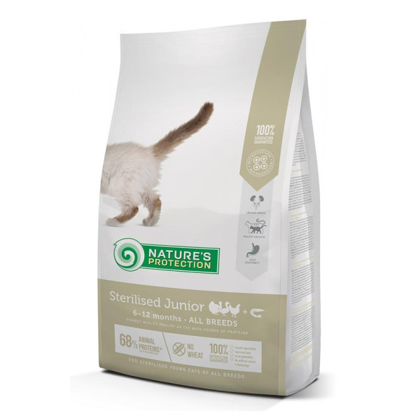 Nature's Protection Sterilised junior Poultry with krill - Тәрбиеленген жас қызметкерлер үшін күкіртті шаңырақпен толық толғалып балансқалған тама