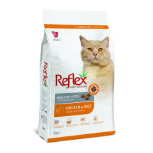 REFLEX ADULT CAT FOOD CHICKEN AND RICE для кошек с курицей и рисом 2 кг