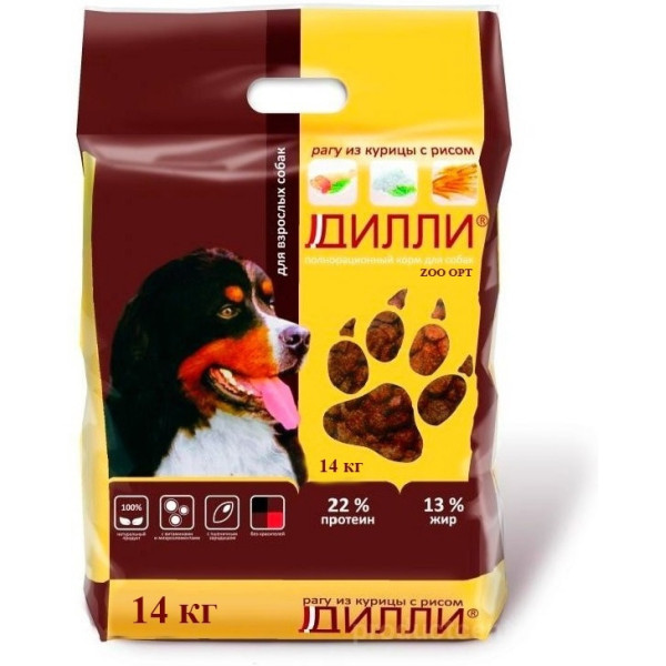 Домашний рецепт: Дилли Рагу из курицы с рисом 14 кг