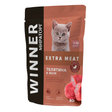 Жеңімші extra meat көмір консервалары толық толықтырылған тікелей түктерімен арналған теле барынан желешеңді.