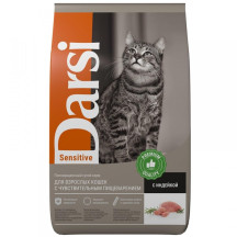 Darsi sensitive с индейкой