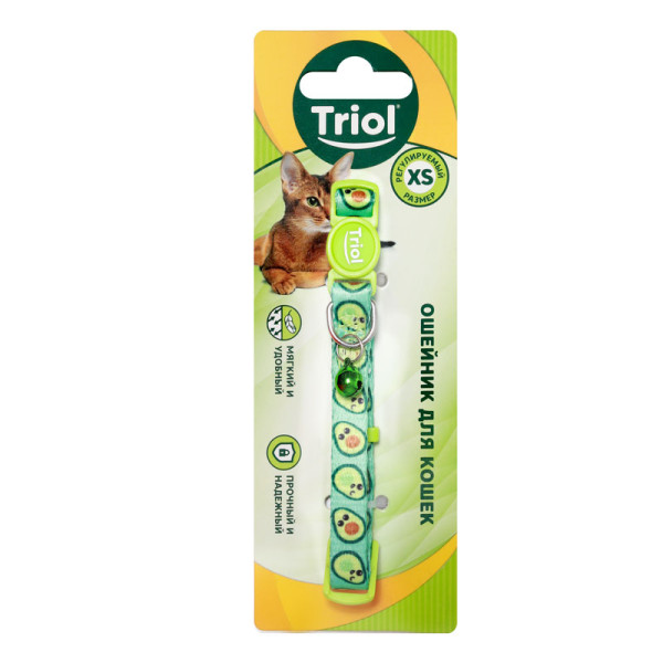 Триол компаниясының "Авокадо" XS кішкенең нейлон ошығы: стиль мен қауіпсіздік