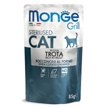 Monge galletto sterilised