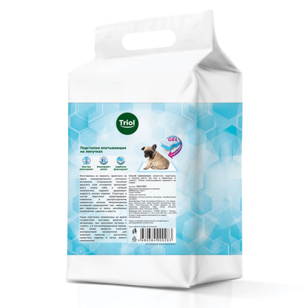 Подстилки на липучках HYGIENE Triol 600*900мм (уп.12шт.)