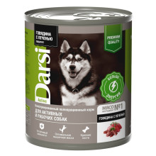 Консервированный полнорационный корм darsi с говядиной и печенью. Паштет для активных и рабочих собак, 850 г