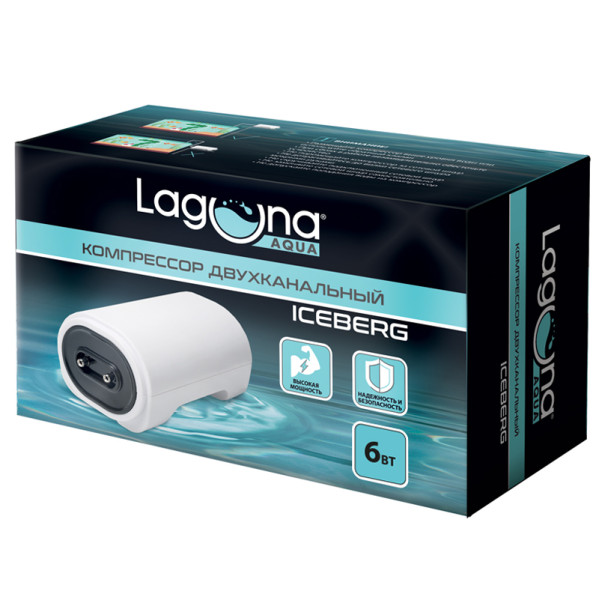 Компрессор YE-923, 6Вт, 2*270л/ч, 153*90*68мм, серия ICEBERG, Laguna Компрессор YE-923, 6Вт, 2*270л/ч, 153*90*68мм, серия ICEBERG, Laguna