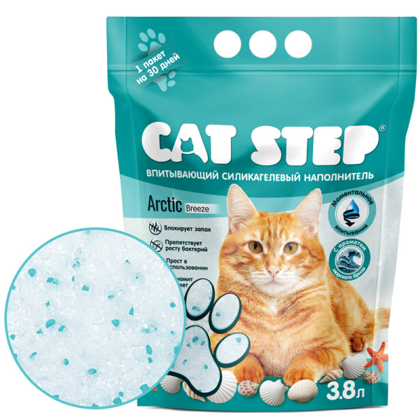 Наполнитель впитывающий силикагелевый CAT STEP Arctic Breeze, 3,8 л