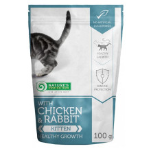 Теріске және қоярылы тамақпен көптеген толғаның дамуысысының денсаулығы