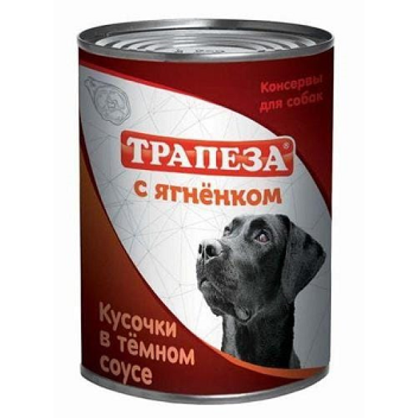 Деликатесная трапеза: Ягненок в темном соусе для собак