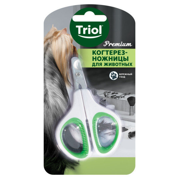 Когтерез-ножницы "Премиум" Triol в блистере 64*98мм