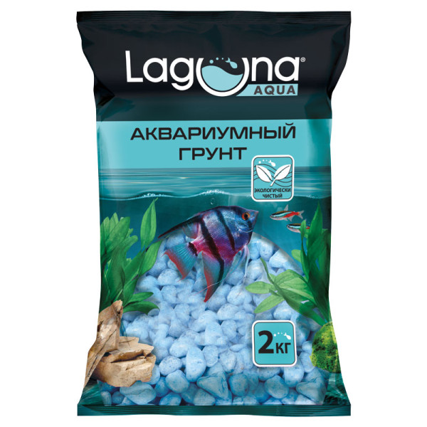 Грунт 20621D цветной синий, 2кг, 5-8мм, Laguna