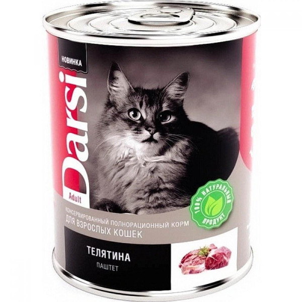 Darsi adult - Паштет с телятиной