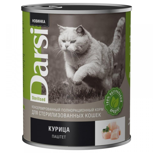 Darsi adult - Паштет с курицей для стерилизованных кошек