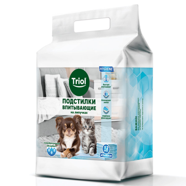 "Подстилки впитывающие на липучках, 450*600мм (уп.12шт.), серия HYGIENE, Triol" - эффективная гигиеническая защита