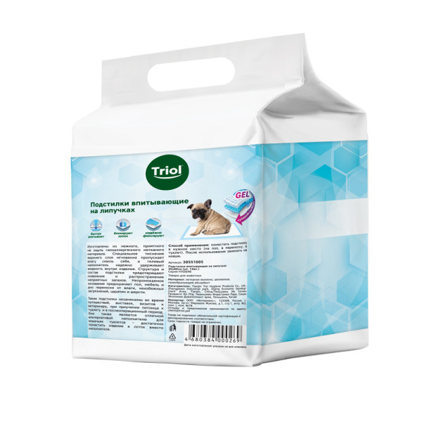 "Подстилки впитывающие на липучках, 450*600мм (уп.12шт.), серия HYGIENE, Triol" - эффективная гигиеническая защита