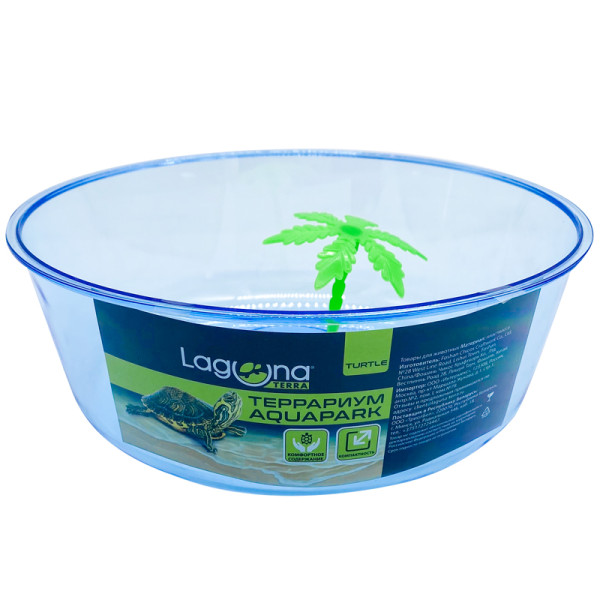 Террариум Aquapark открытый круглый для черепах d220*80мм, голубой, Laguna