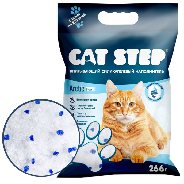 Наполнитель впитывающий силикагелевый CAT STEP Arctic Blue, 26,6 л
