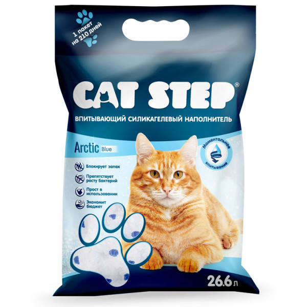 Наполнитель впитывающий силикагелевый CAT STEP Arctic Blue, 26,6 л