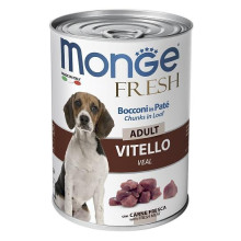 Монге иті жас таспаларын қазылы жасырған ағаш құйықсызсыз