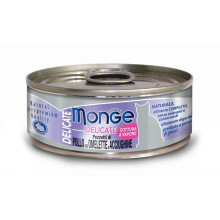 Monge Chicken with omlette & anchovies Delicate