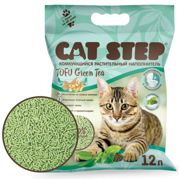 Наполнитель комкующийся растительный CAT STEP Tofu Green Tea, 12л