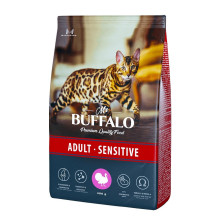 Мистер Баффало көркемге арналған көкшіл индейкасымен