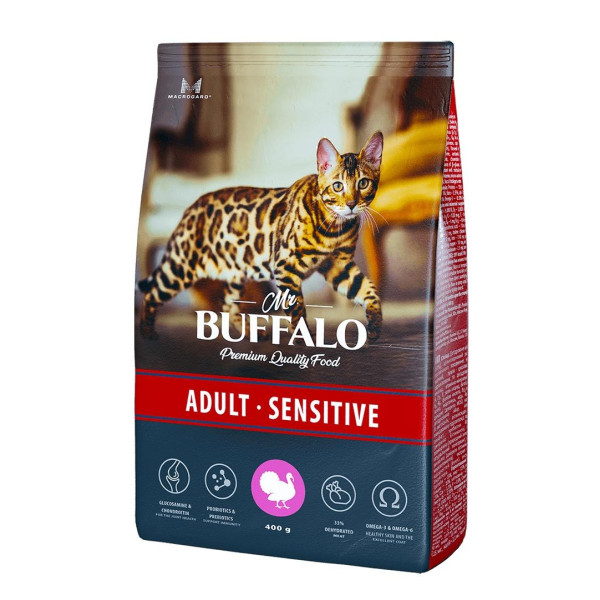 Мистер Баффало көркемге арналған көкшіл индейкасымен