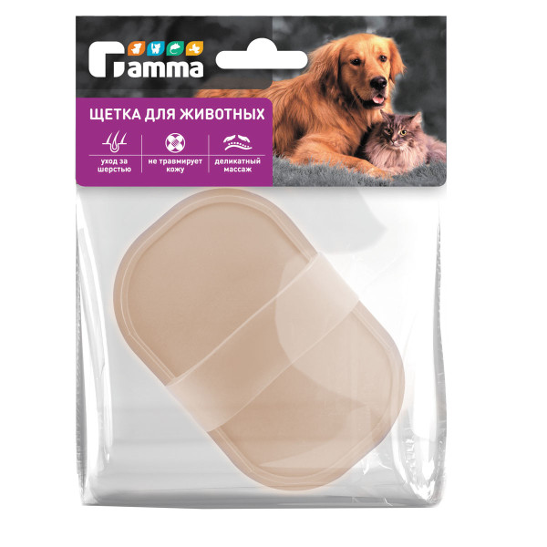 Щетка овальная большая, 165*105мм, Gamma