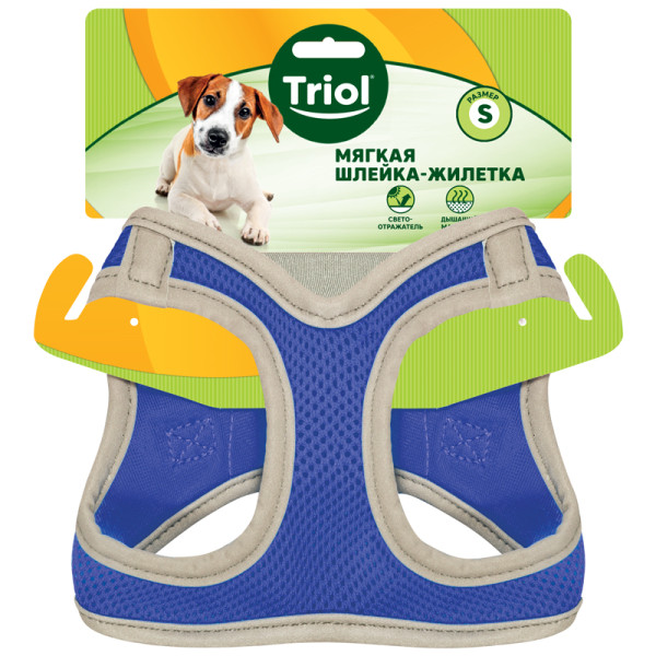 Шлейка-жилетка Triol синего цвета для обхвата груди 360-410мм