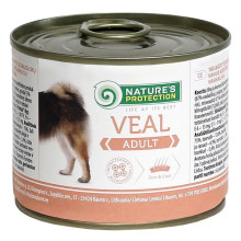 Табиғи қорғау көктемді аңшыны