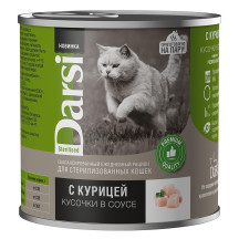 Darsi adult с курицей для стерилизованных кошек