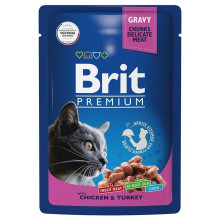 Brit premium с цыпленком и индейкой