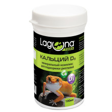 Кальций D3 Минеральный комплекс  для подкормки рептилий, 100мл/80г
