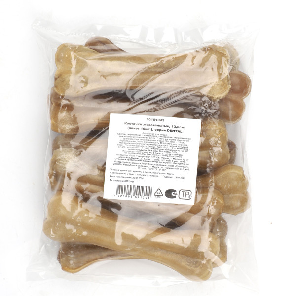 Қосылған тісімдер сериясы DENTAL Triol, 12,5 см өлшемі (10 шт. пакеті)