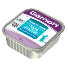 GEMON Пастье Тунаймен стерилизтелген