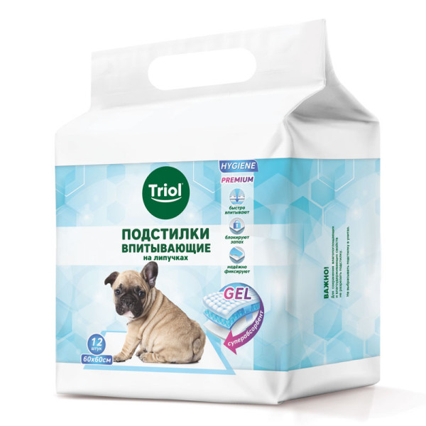 Подстилки впитывающие на липучках, серия HYGIENE, Triol - 600*600мм (уп.12шт.)