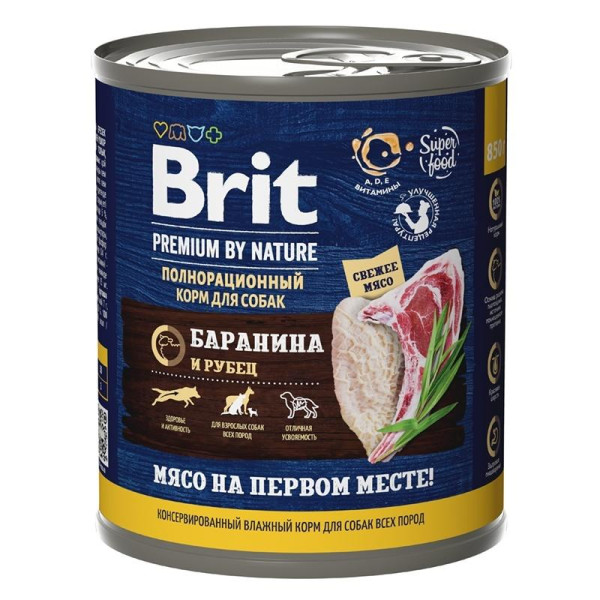 Консервы Brit premium by nature консервы с бараниной и рубцом для собак