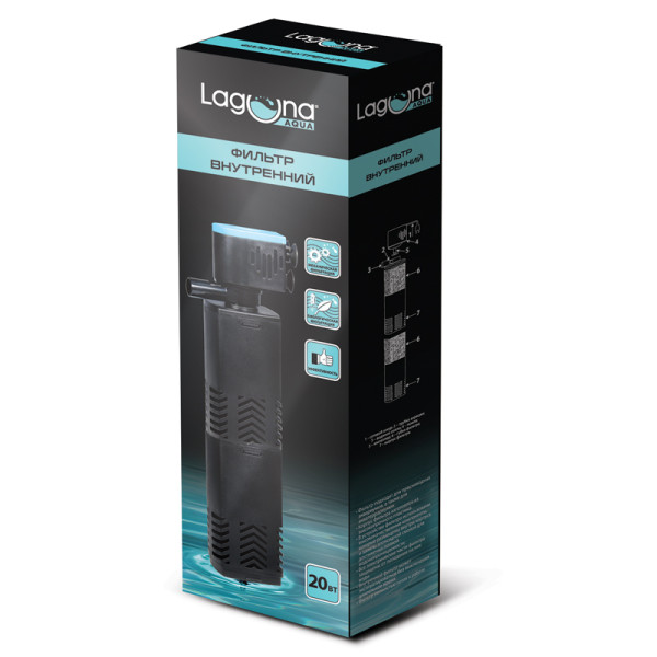 Фильтр внутренний LS1003F, 20Вт, 880л/ч, 110*65*325мм, Laguna