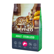 Мистер Баған құртты сәулесіздікке тартты