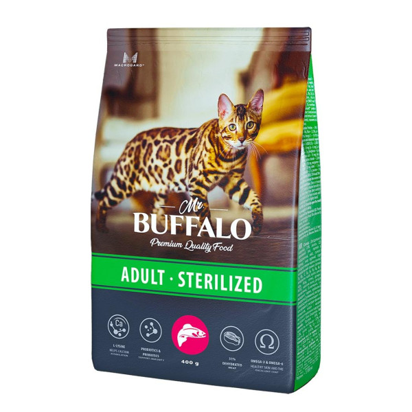 Мистер Баған құртты сәулесіздікке тартты